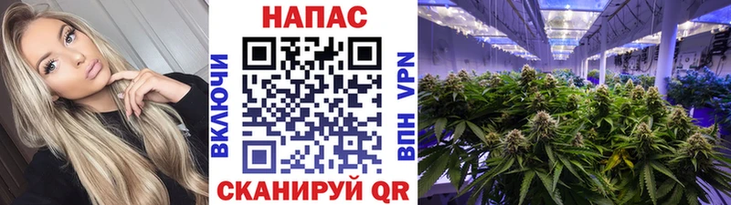 Наркошоп купить ГАШИШ  Кокаин  Меф мяу мяу  МАРИХУАНА  Армянск