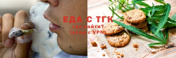 соль ск Алексеевка