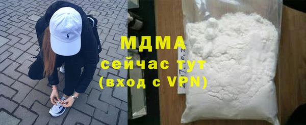 spice Алексин