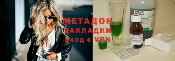 spice Алексин