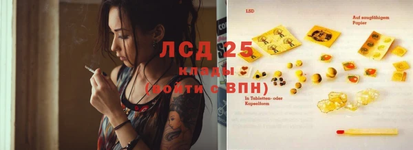 мдпв Медвежьегорск