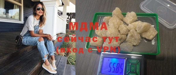 соль ск Алексеевка