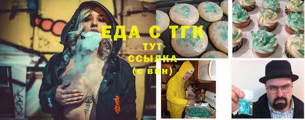 соль ск Алексеевка