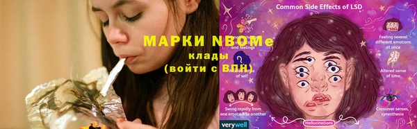 соль ск Алексеевка